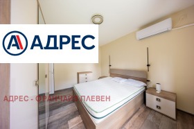 ������� ���� | Imot.bg � ����� ������ 15