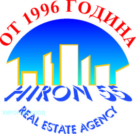 Продажба на имоти в с. Мало Бучино, град София — страница 4 - изображение 7 