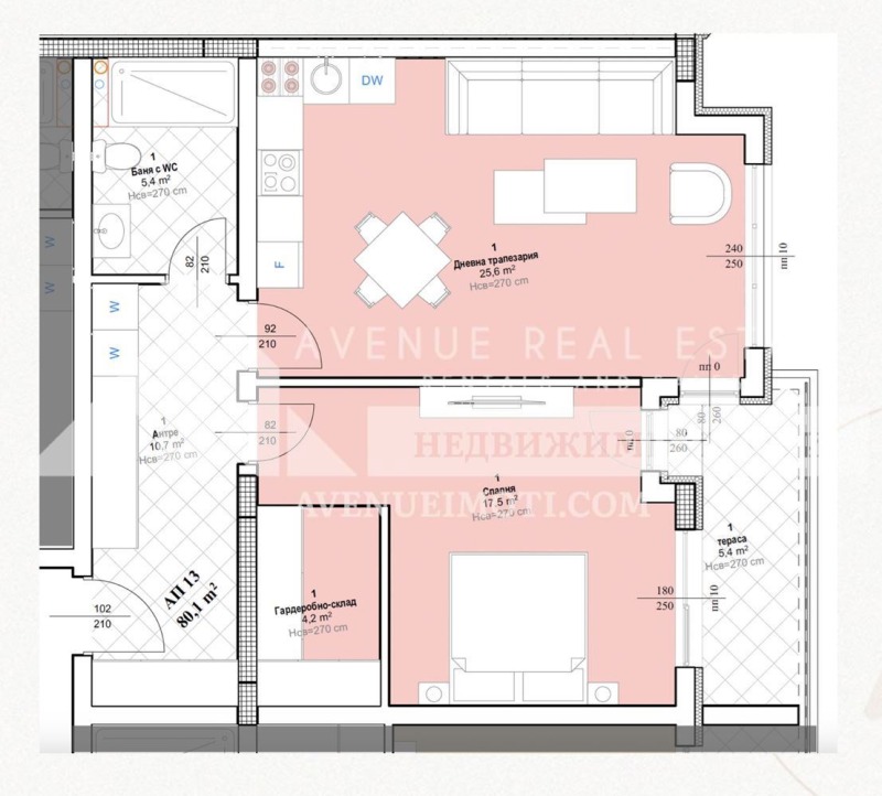 Satılık  1 yatak odası Plovdiv , Ostromila , 91 metrekare | 74988186 - görüntü [6]