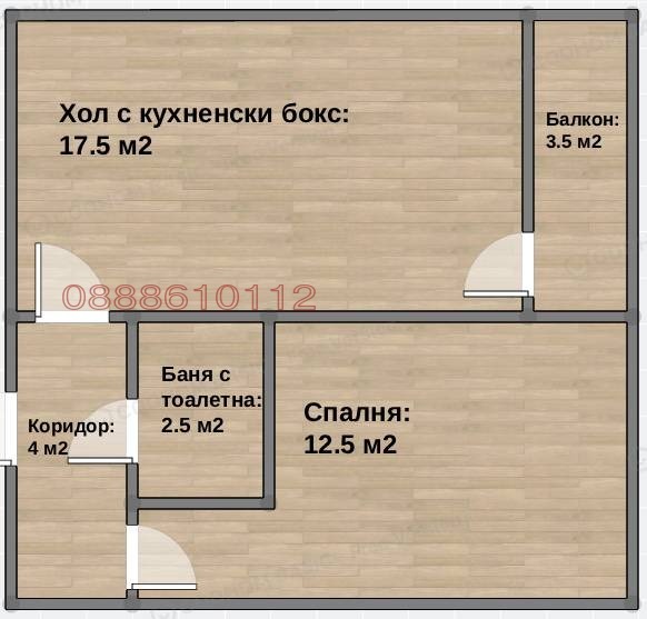 Продава 2-СТАЕН, гр. Варна, Младост 2, снимка 10 - Апартаменти - 54736254