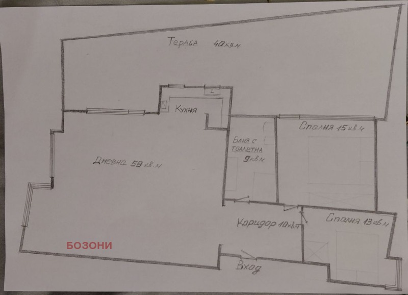 Продава 3-СТАЕН, гр. Варна, Бриз, снимка 16 - Апартаменти - 52546029