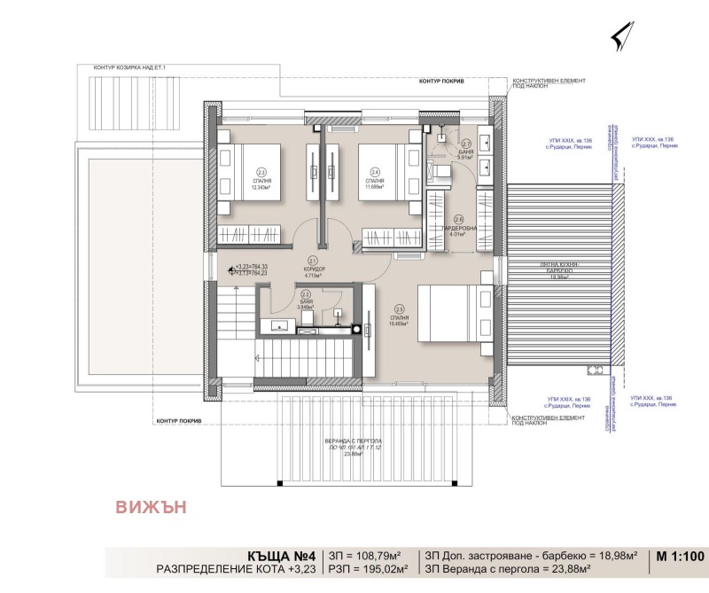 Na prodej  Dům oblast Pernik , Rudarci , 195 m2 | 88395367 - obraz [14]