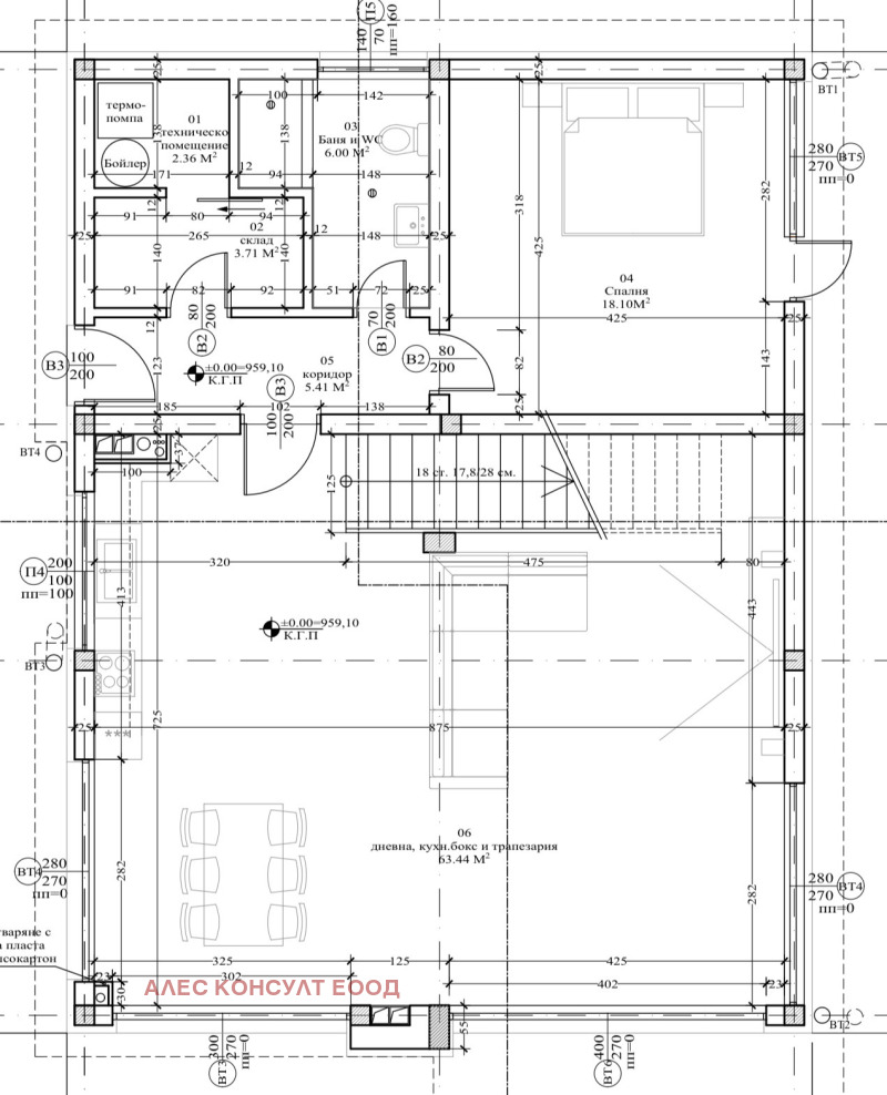 Продава КЪЩА, с. Владая, област София-град, снимка 2 - Къщи - 48592103