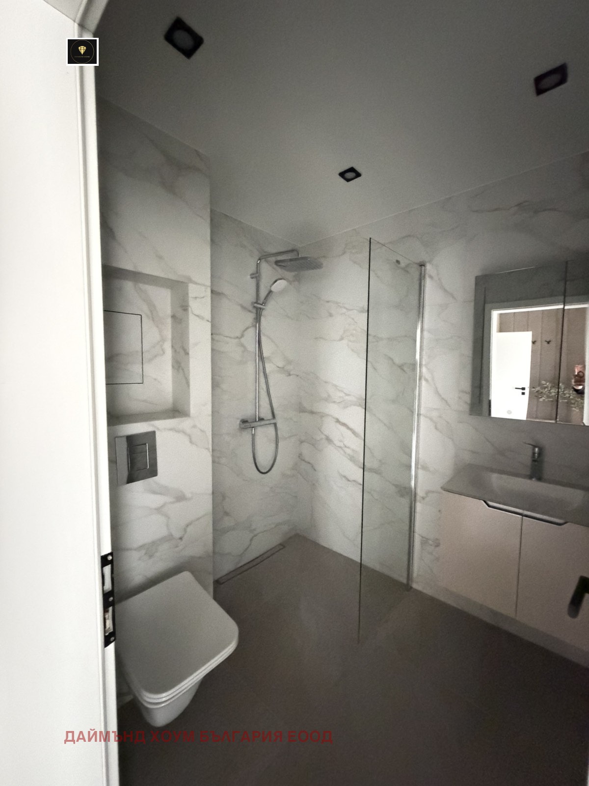 Продава 2-СТАЕН, гр. Пловдив, Христо Смирненски, снимка 6 - Апартаменти - 53723736