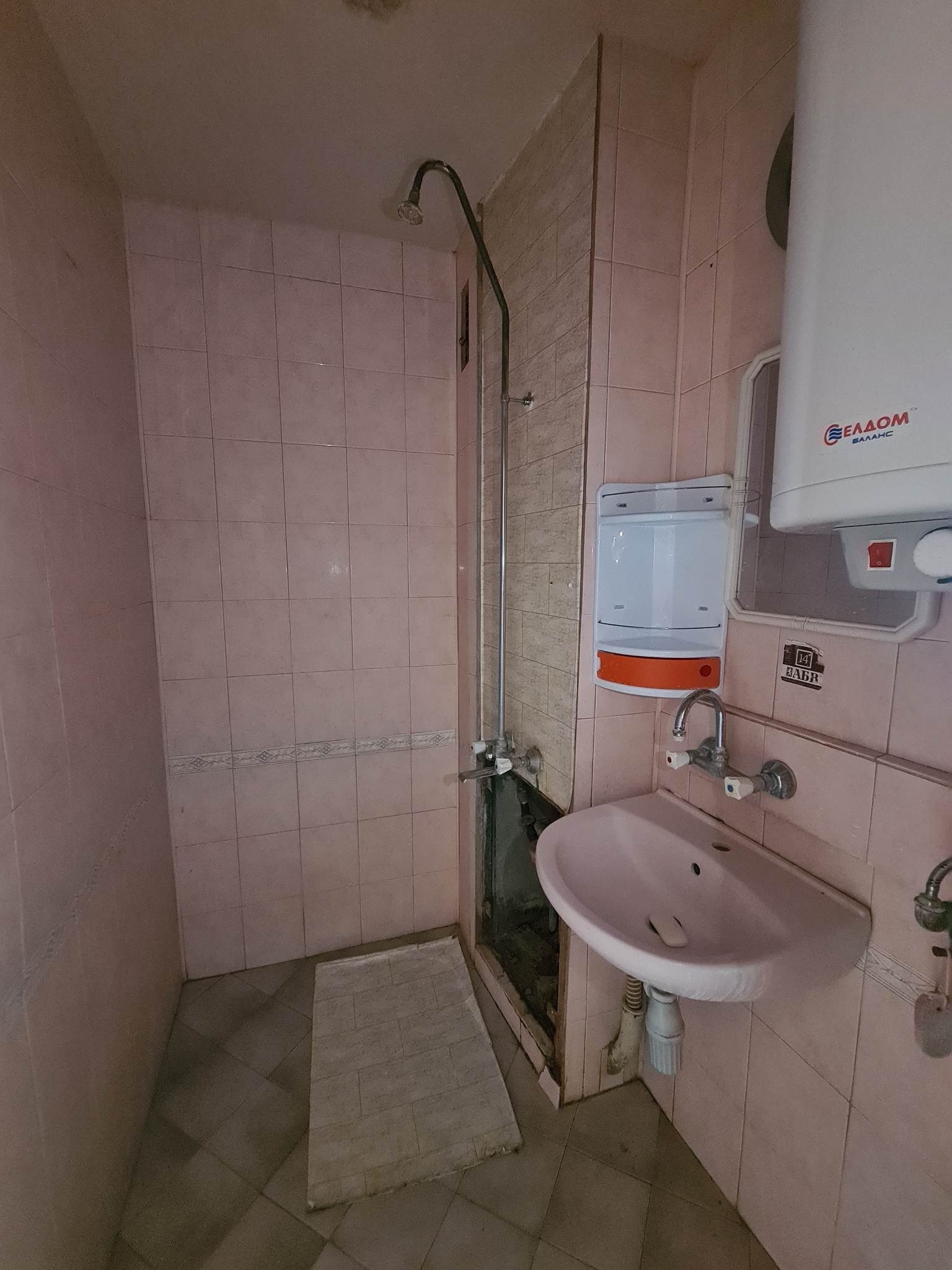 Продава 3-СТАЕН, гр. Хасково, Възраждане, снимка 8 - Апартаменти - 54116827