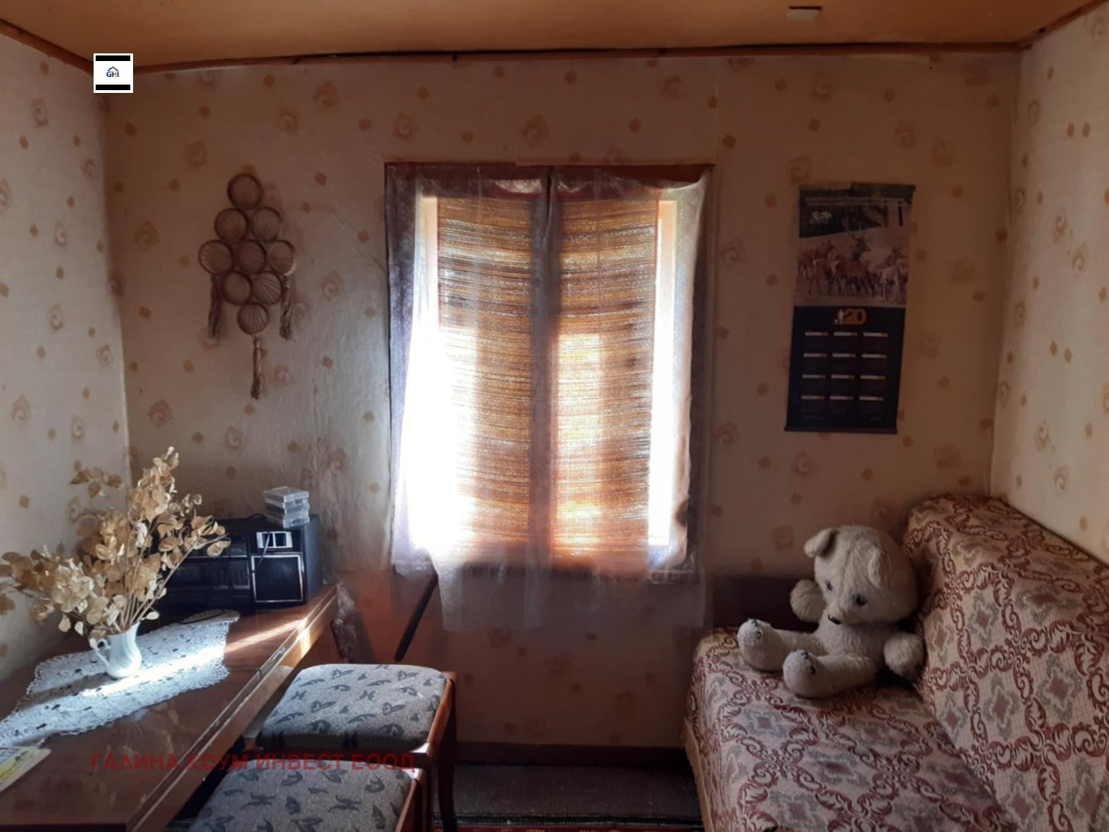 Продава КЪЩА, гр. Априлци, област Ловеч, снимка 6 - Къщи - 54032576