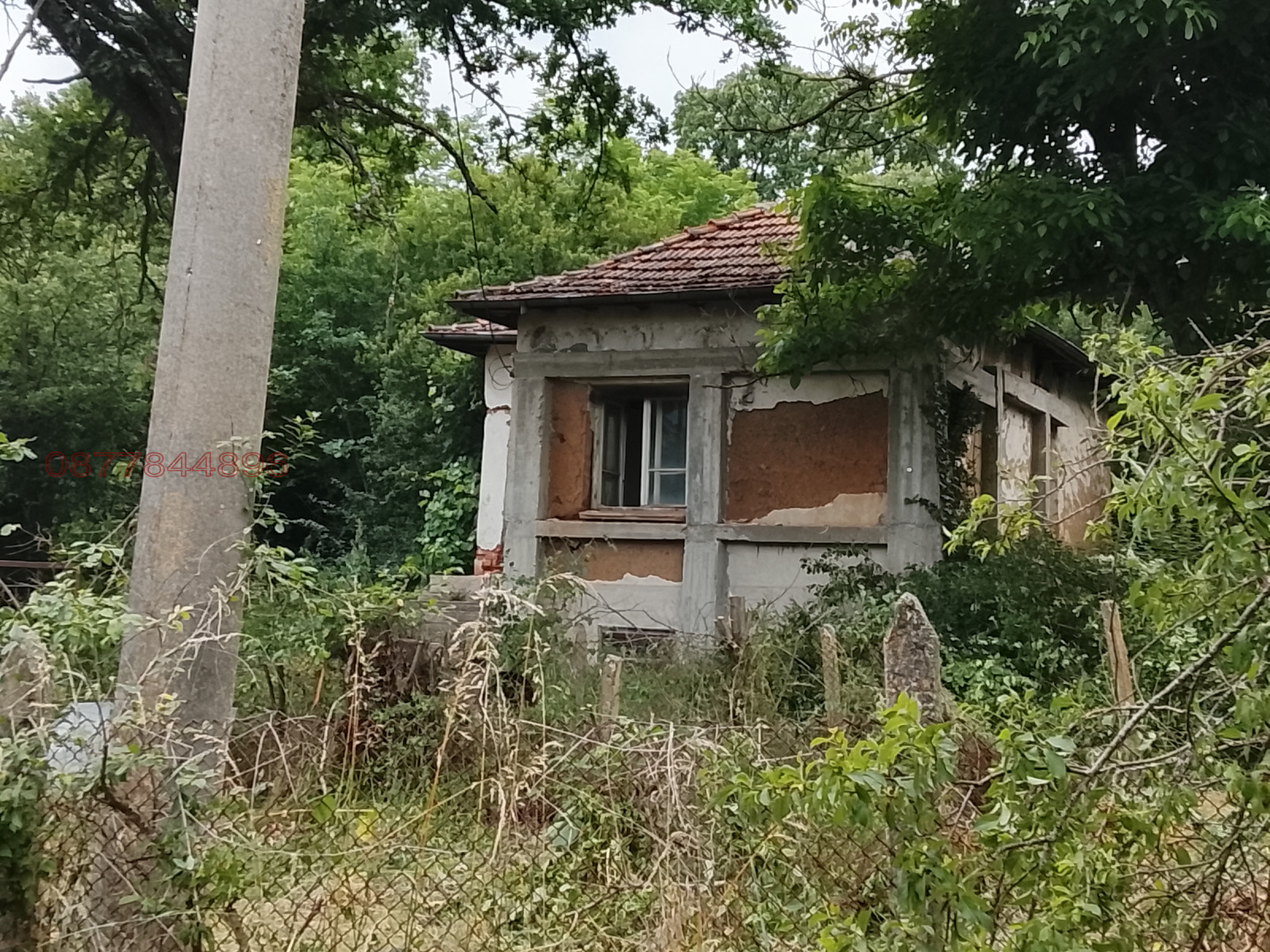 Продава КЪЩА, гр. Годеч, област София област