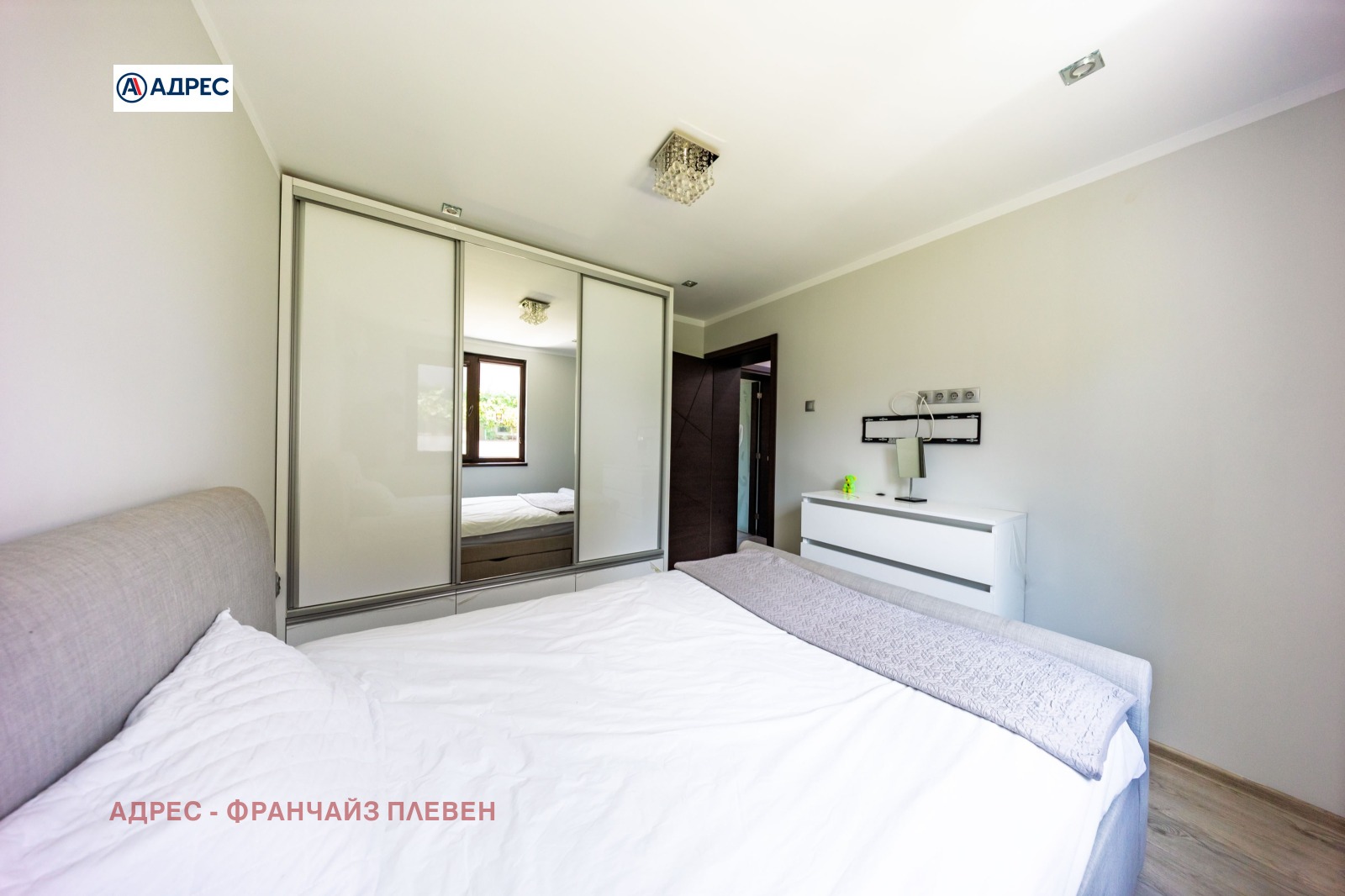 Продава КЪЩА, гр. Плевен, Сторгозия, снимка 14 - Къщи - 55986780
