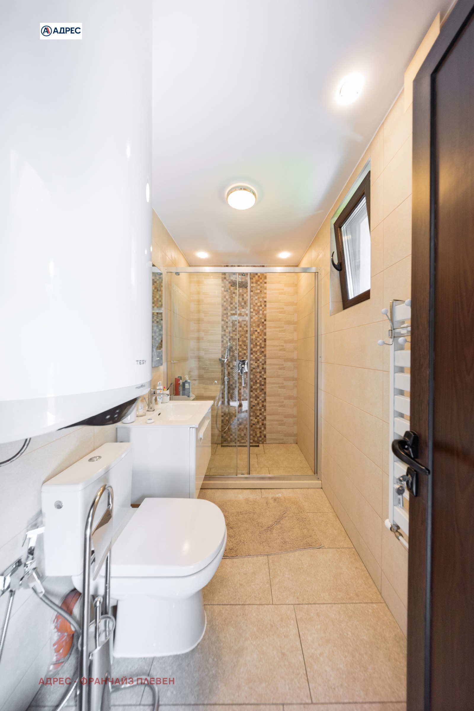 Продава КЪЩА, гр. Плевен, Сторгозия, снимка 17 - Къщи - 55986780