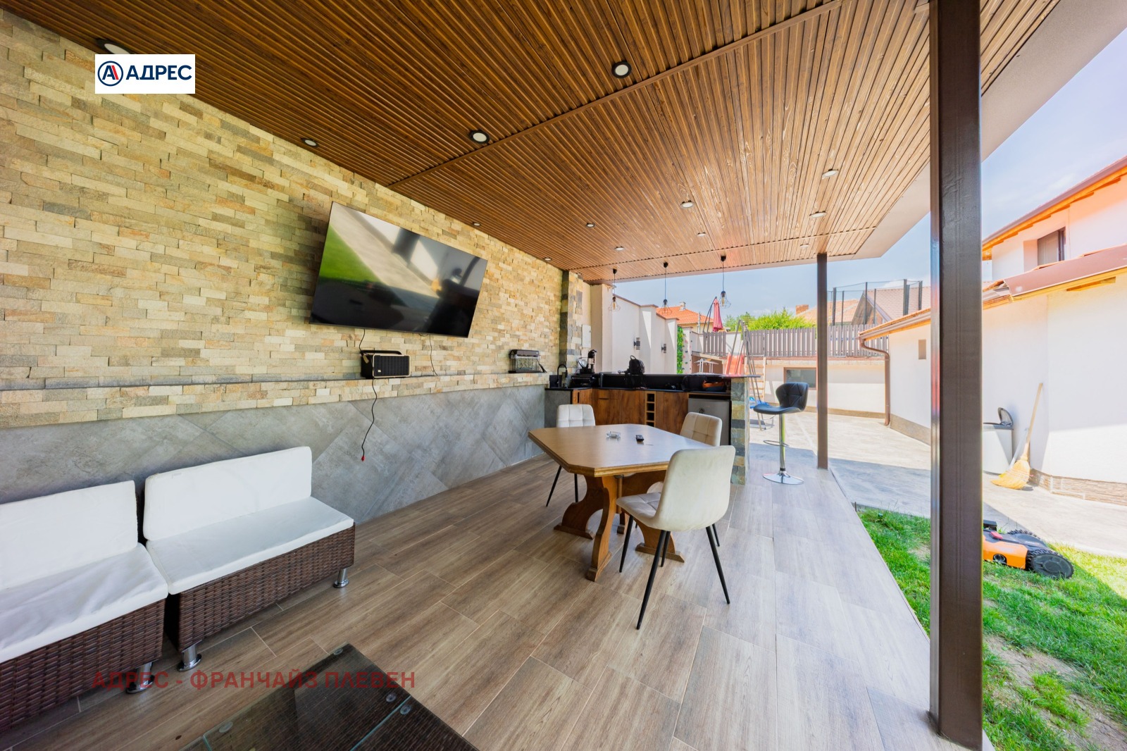 Продава КЪЩА, гр. Плевен, Сторгозия, снимка 2 - Къщи - 55986780
