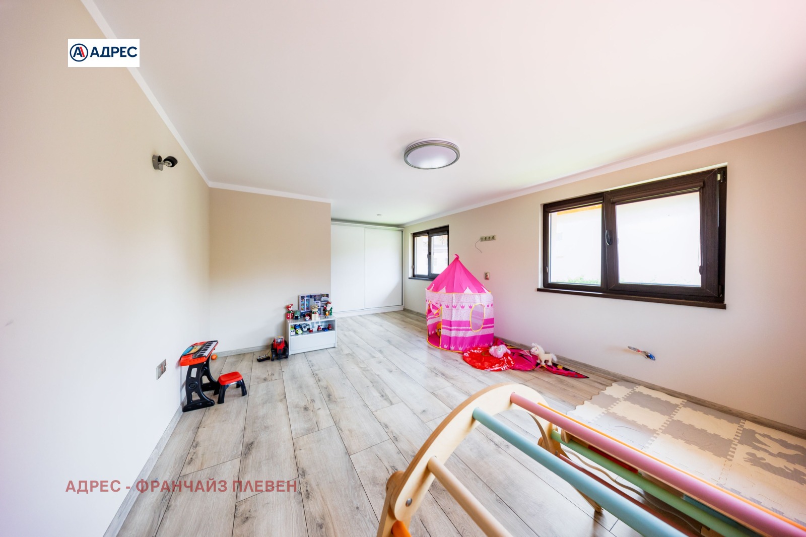Продава КЪЩА, гр. Плевен, Сторгозия, снимка 16 - Къщи - 55986780