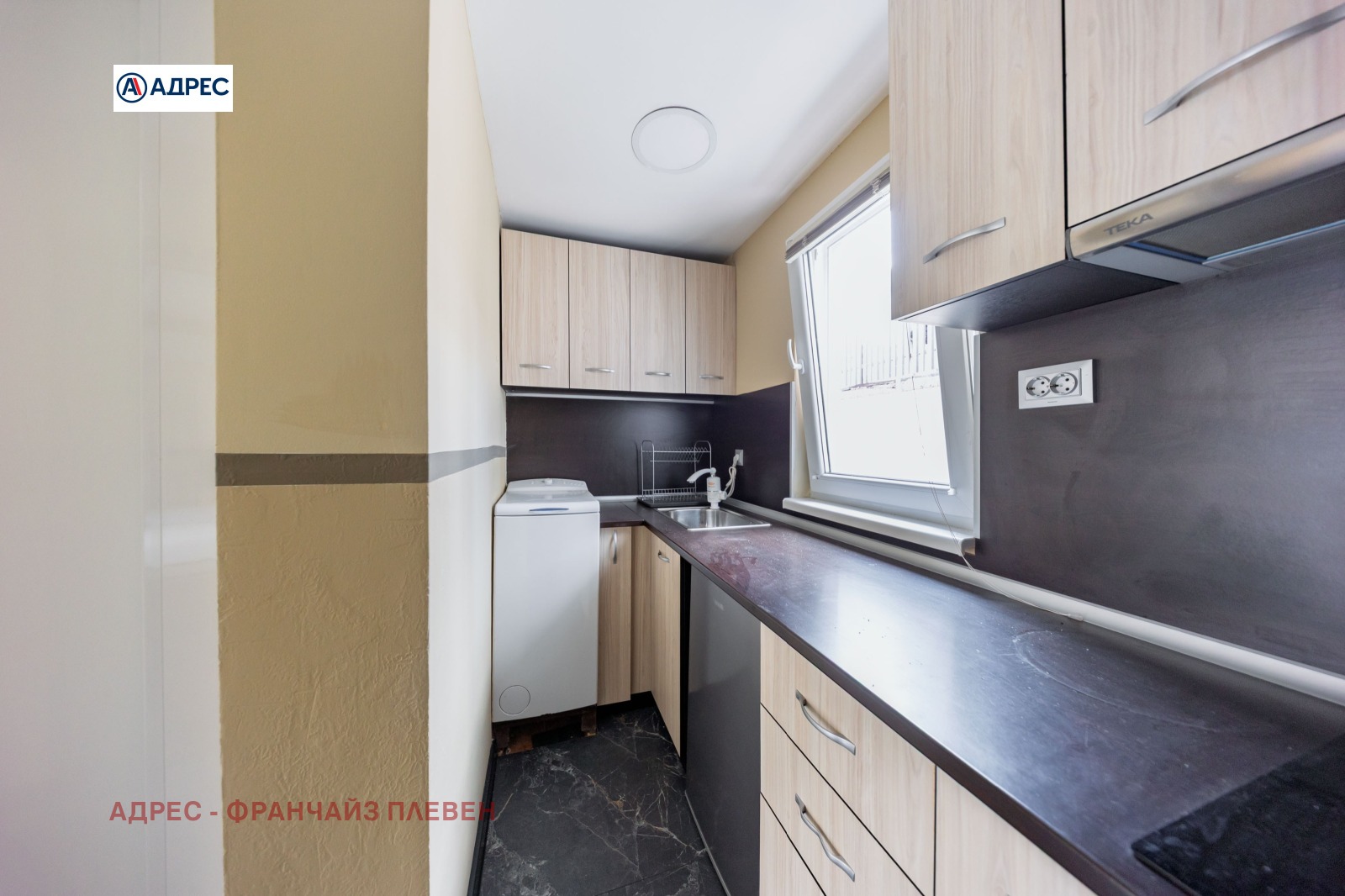 Продава КЪЩА, гр. Плевен, Сторгозия, снимка 6 - Къщи - 55986780