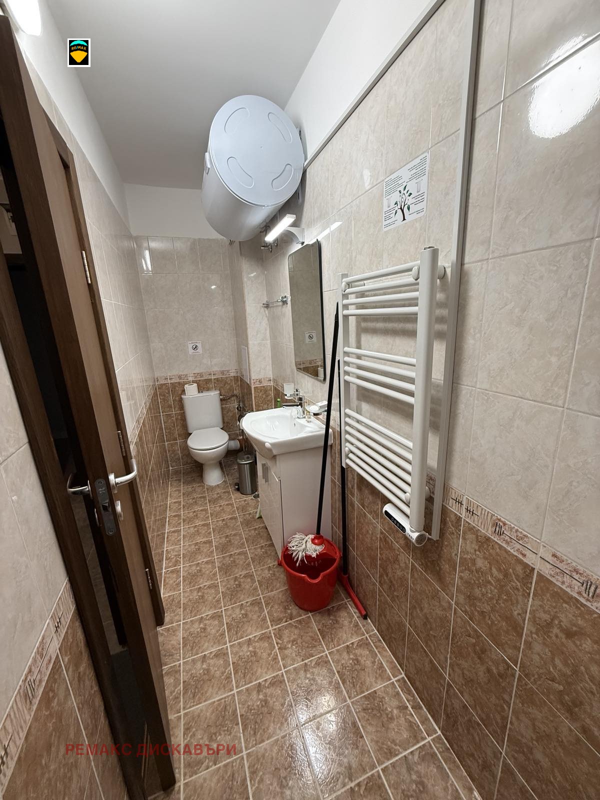 ������� 1-����� | Imot.bg � ����������� 6