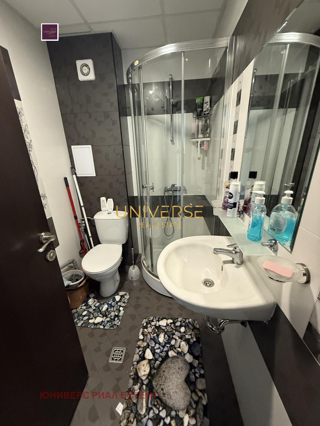 ������� 2-����� | Imot.bg � ����������� 8