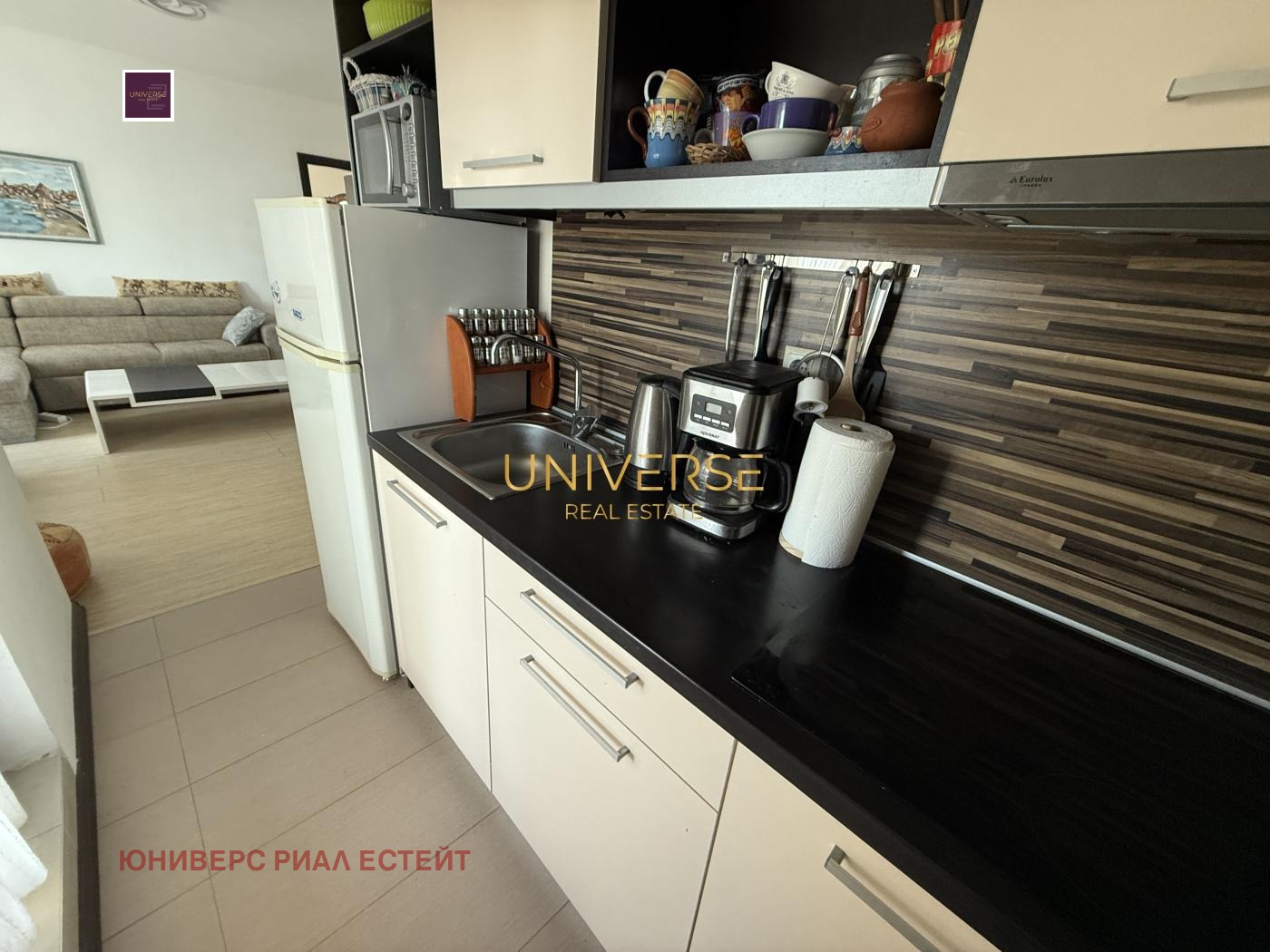 ������� 2-����� | Imot.bg � ����������� 4