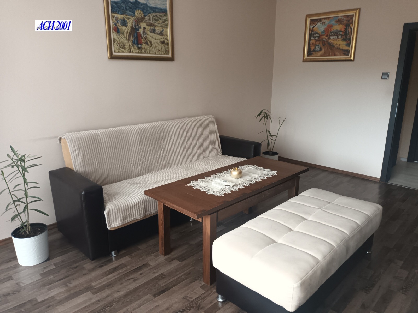 ������� 2-����� | Imot.bg � ����������� 2