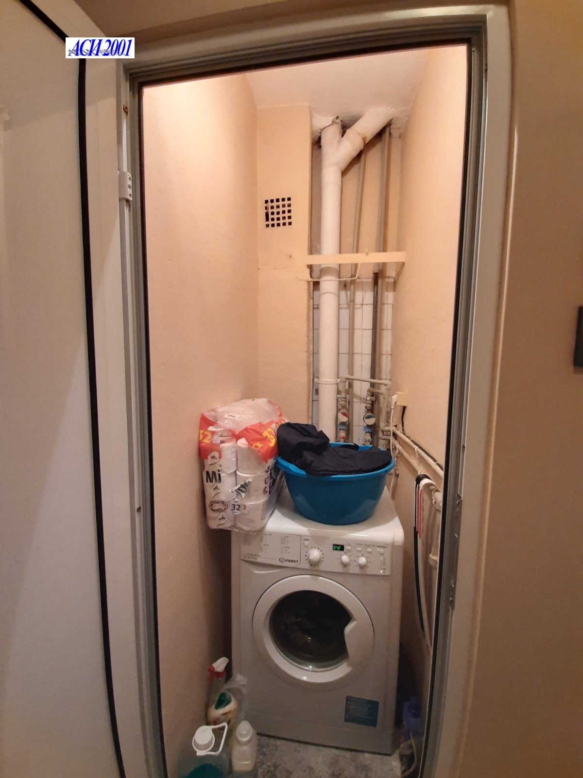 ������� 2-����� | Imot.bg � ����������� 9