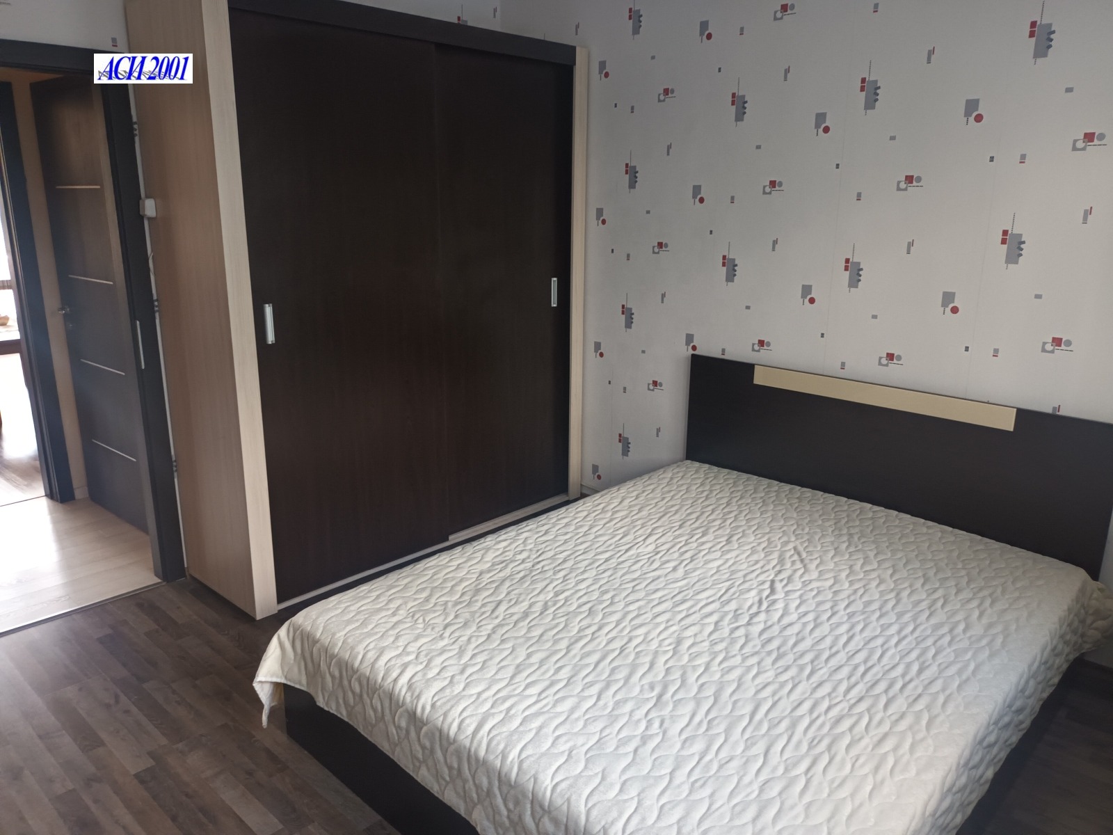 ������� 2-����� | Imot.bg � ����������� 4
