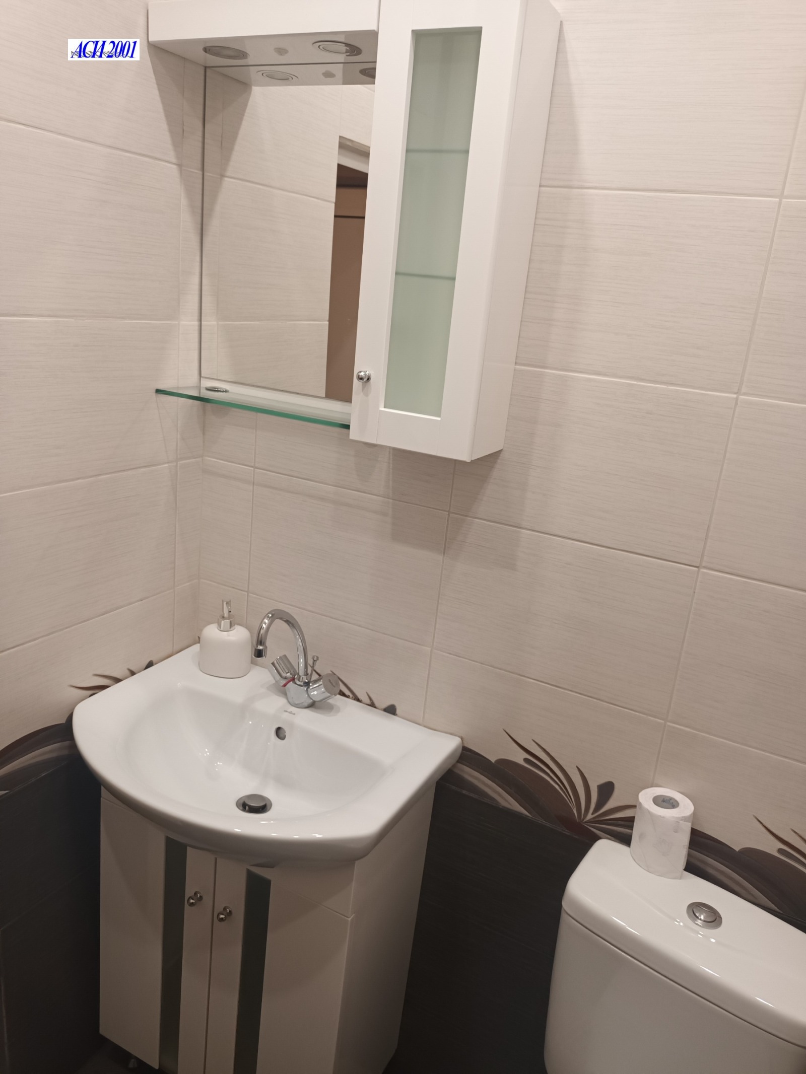������� 2-����� | Imot.bg � ����������� 12