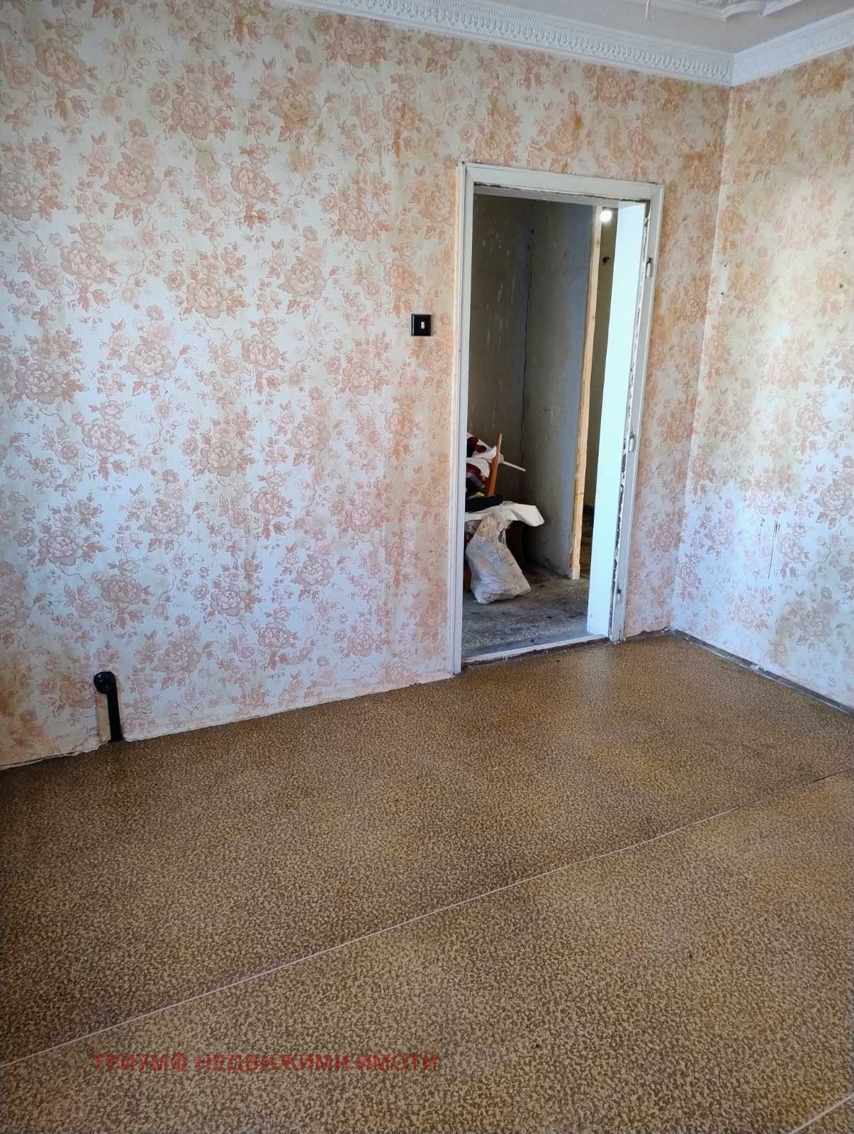 ������� 3-����� | Imot.bg � ����������� 11