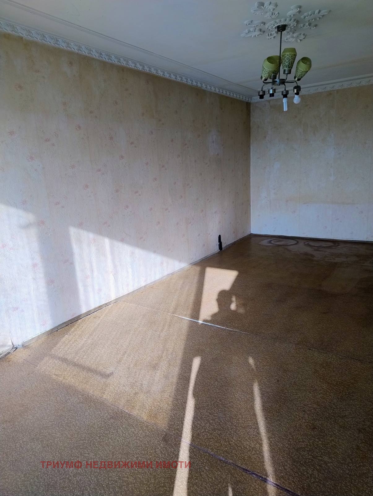 ������� 3-����� | Imot.bg � ����������� 8