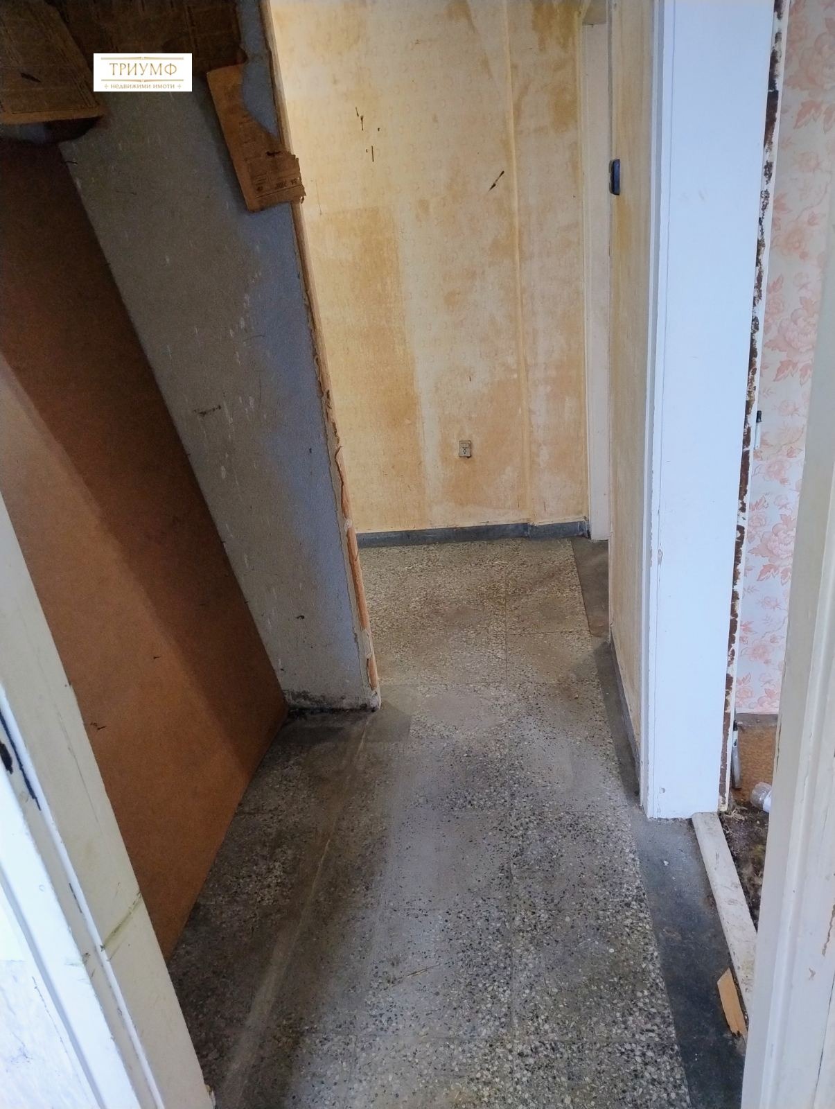 ������� 3-����� | Imot.bg � ����������� 3