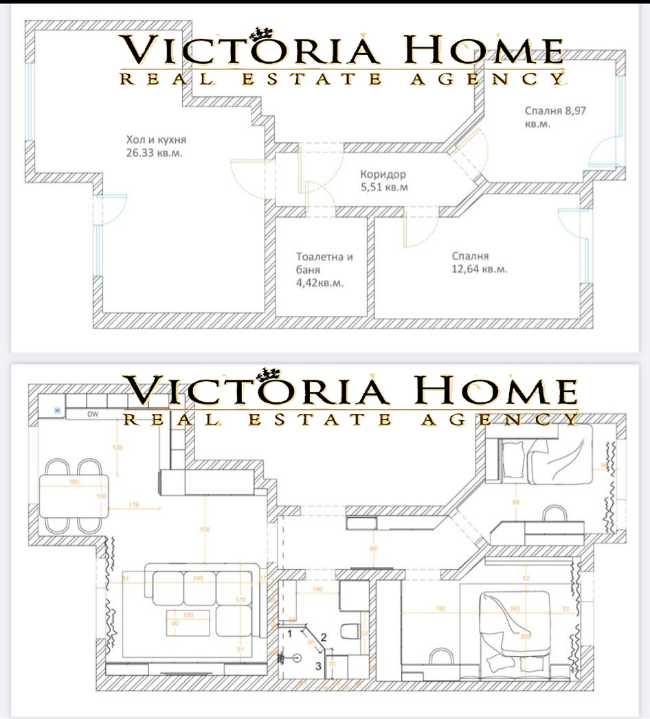 ������� 3-����� | Imot.bg � ����������� 7