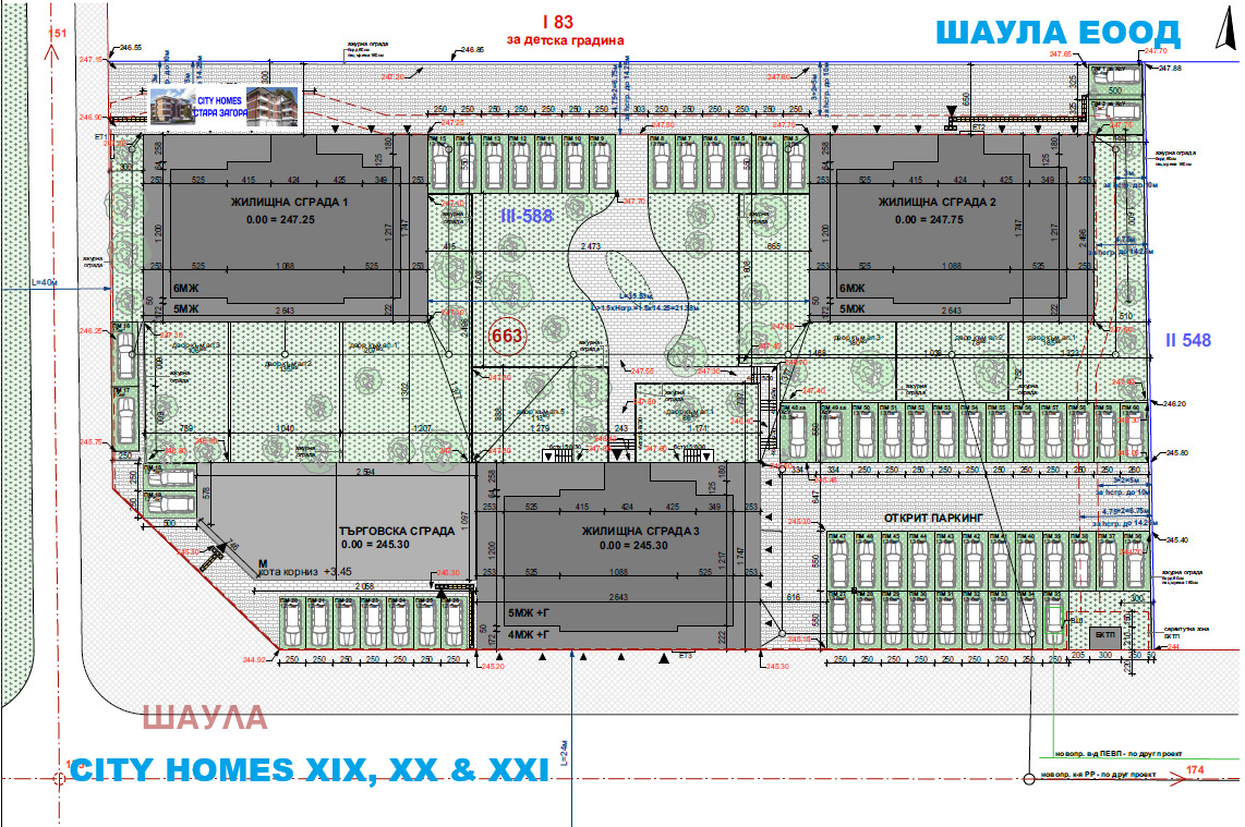 ������� 3-����� | Imot.bg � ����������� 10