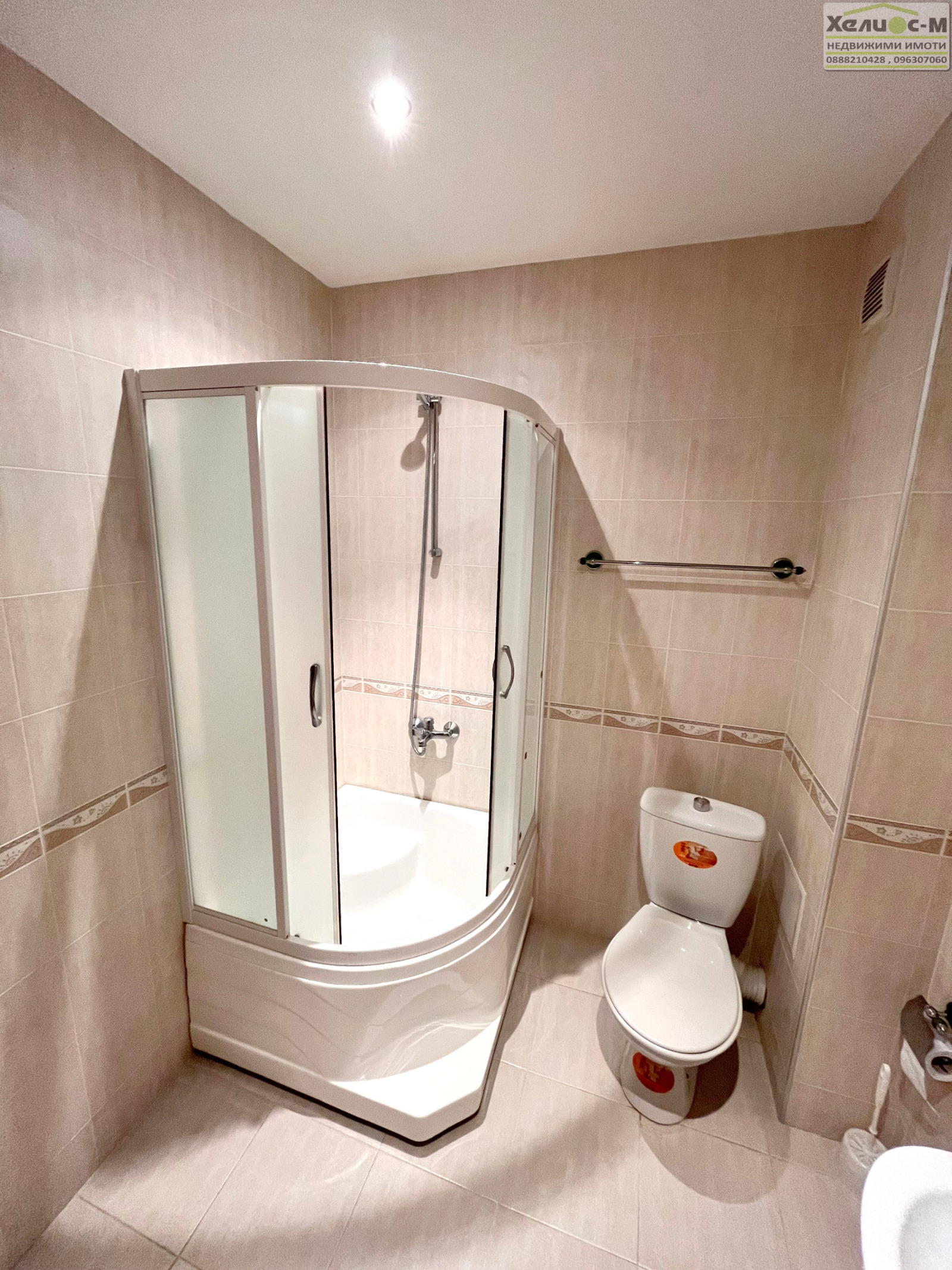 ������� 3-����� | Imot.bg � ����������� 14