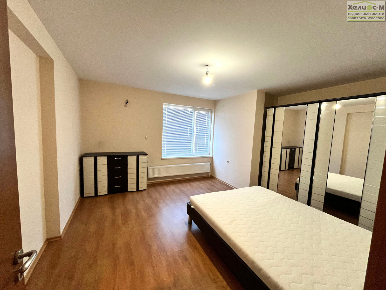 ������� 3-����� | Imot.bg � ����������� 9