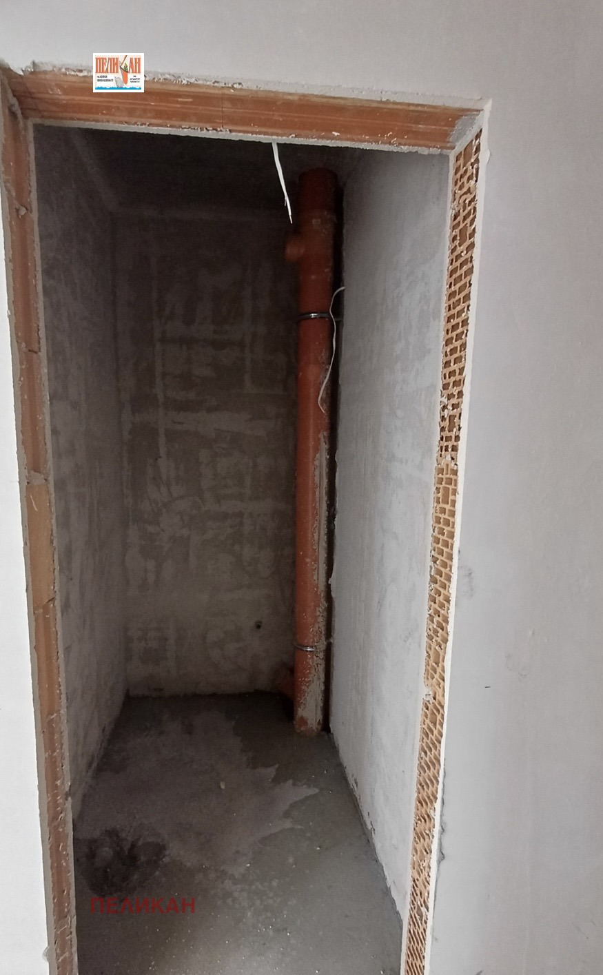 ������� 3-����� | Imot.bg � ����������� 5