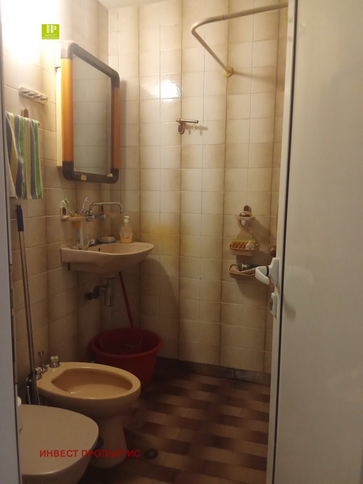 ������� 4-����� | Imot.bg � ����������� 10