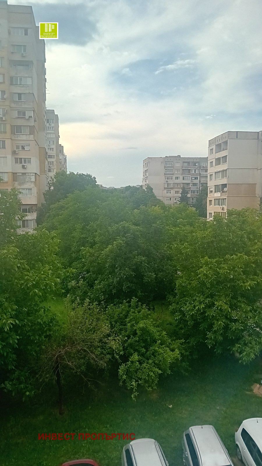 ������� 4-����� | Imot.bg � ����������� 14