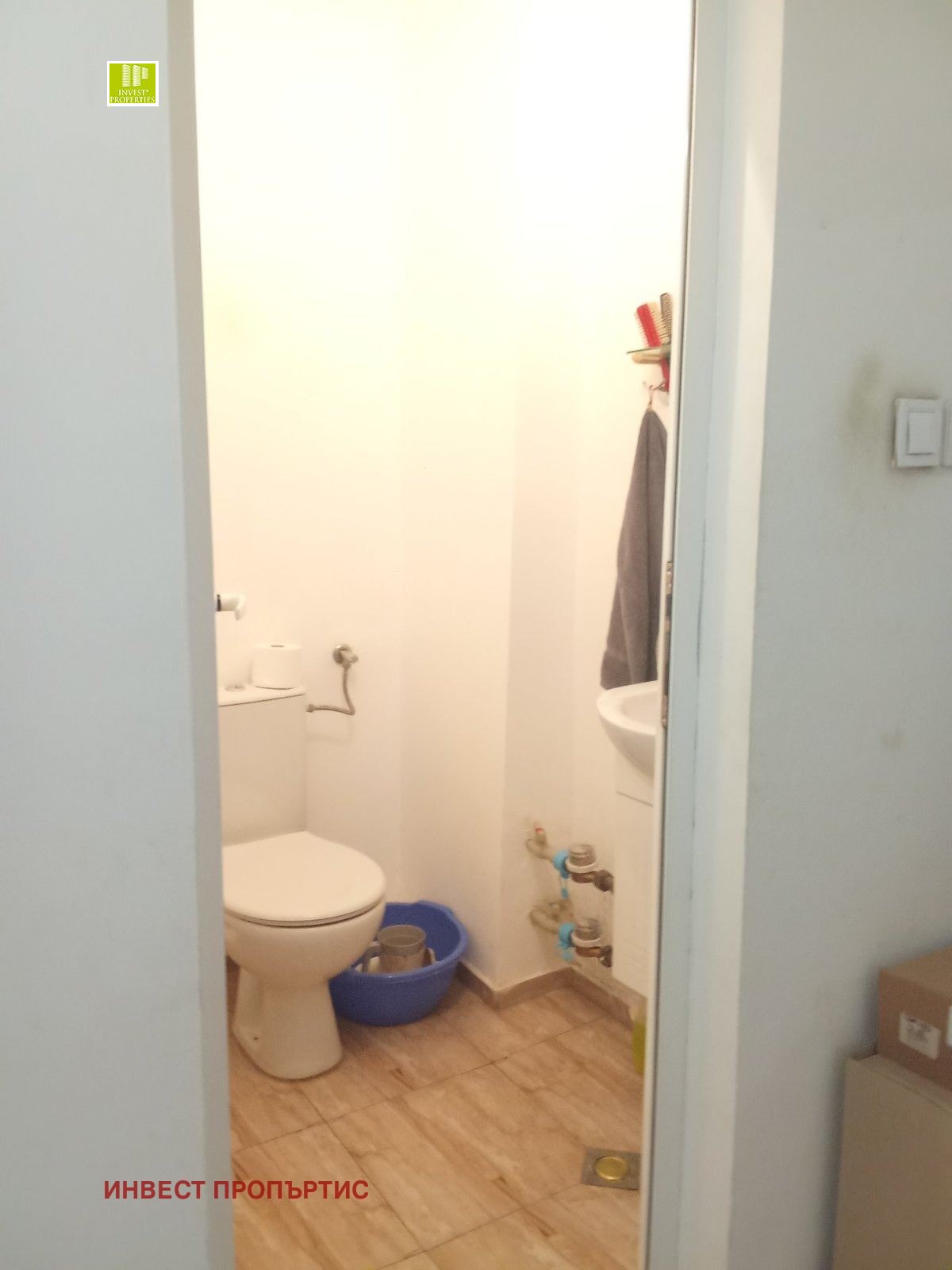 ������� 4-����� | Imot.bg � ����������� 11