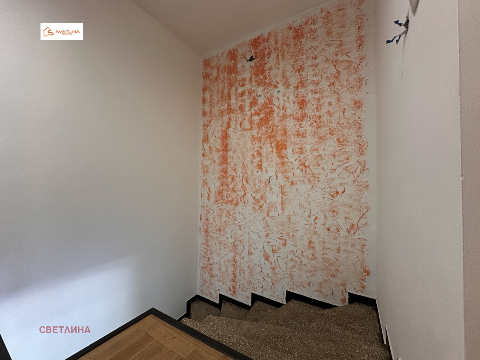 ������� ������� | Imot.bg � ����������� 8