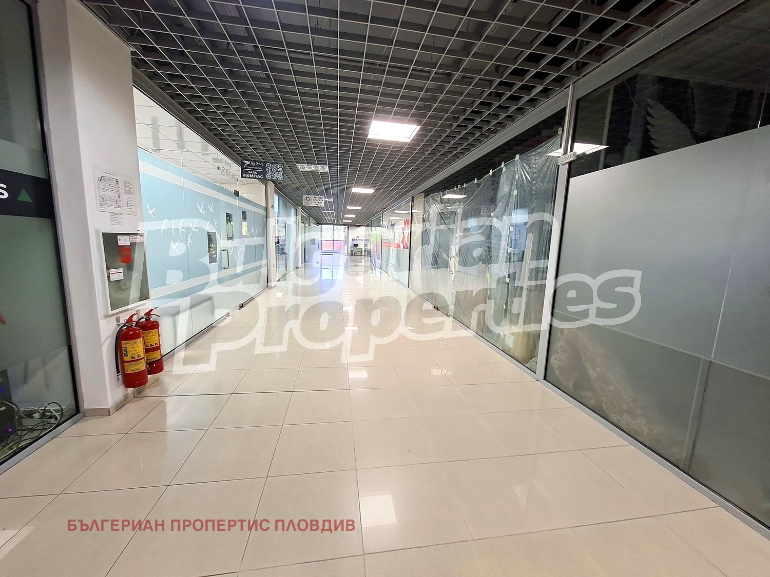 ������� ������� | Imot.bg � ����������� 5
