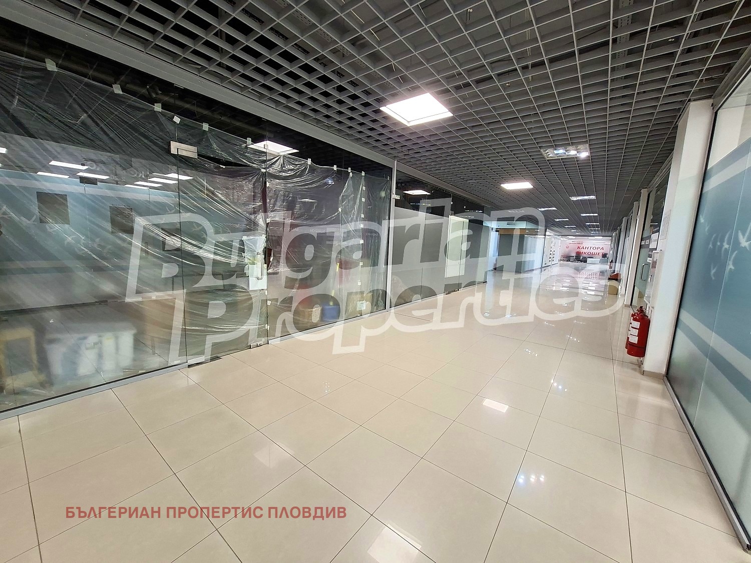 ������� ������� | Imot.bg � ����������� 3