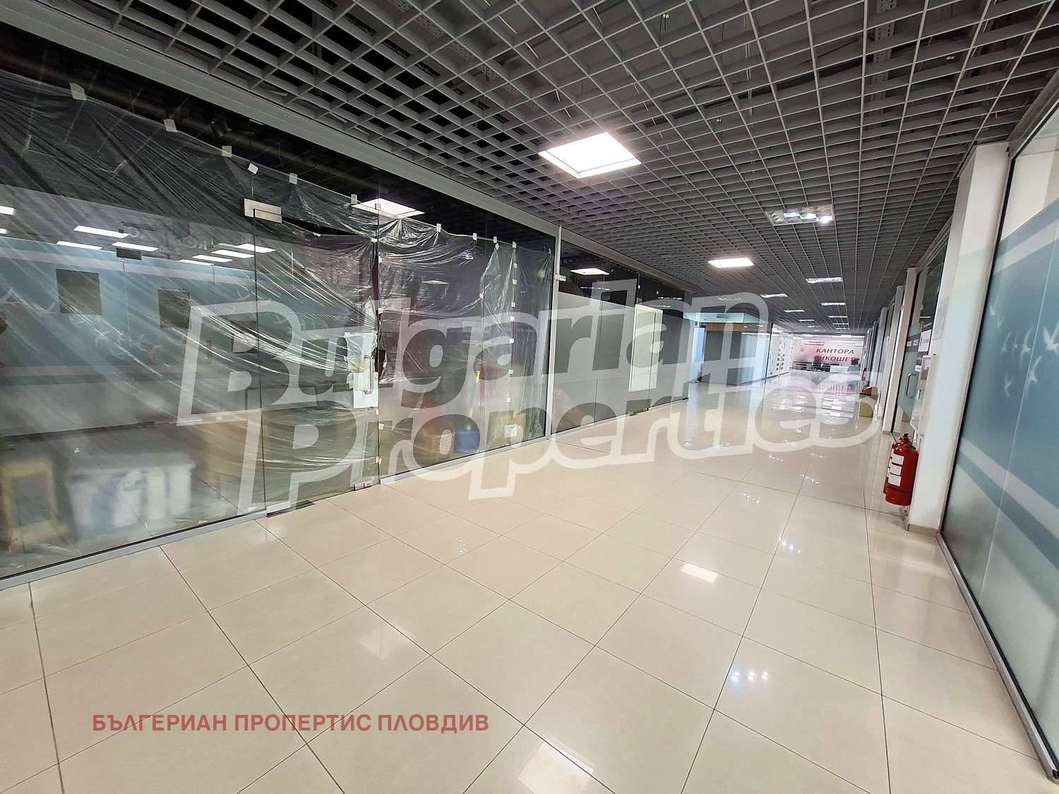 ������� ������� | Imot.bg � ����������� 1