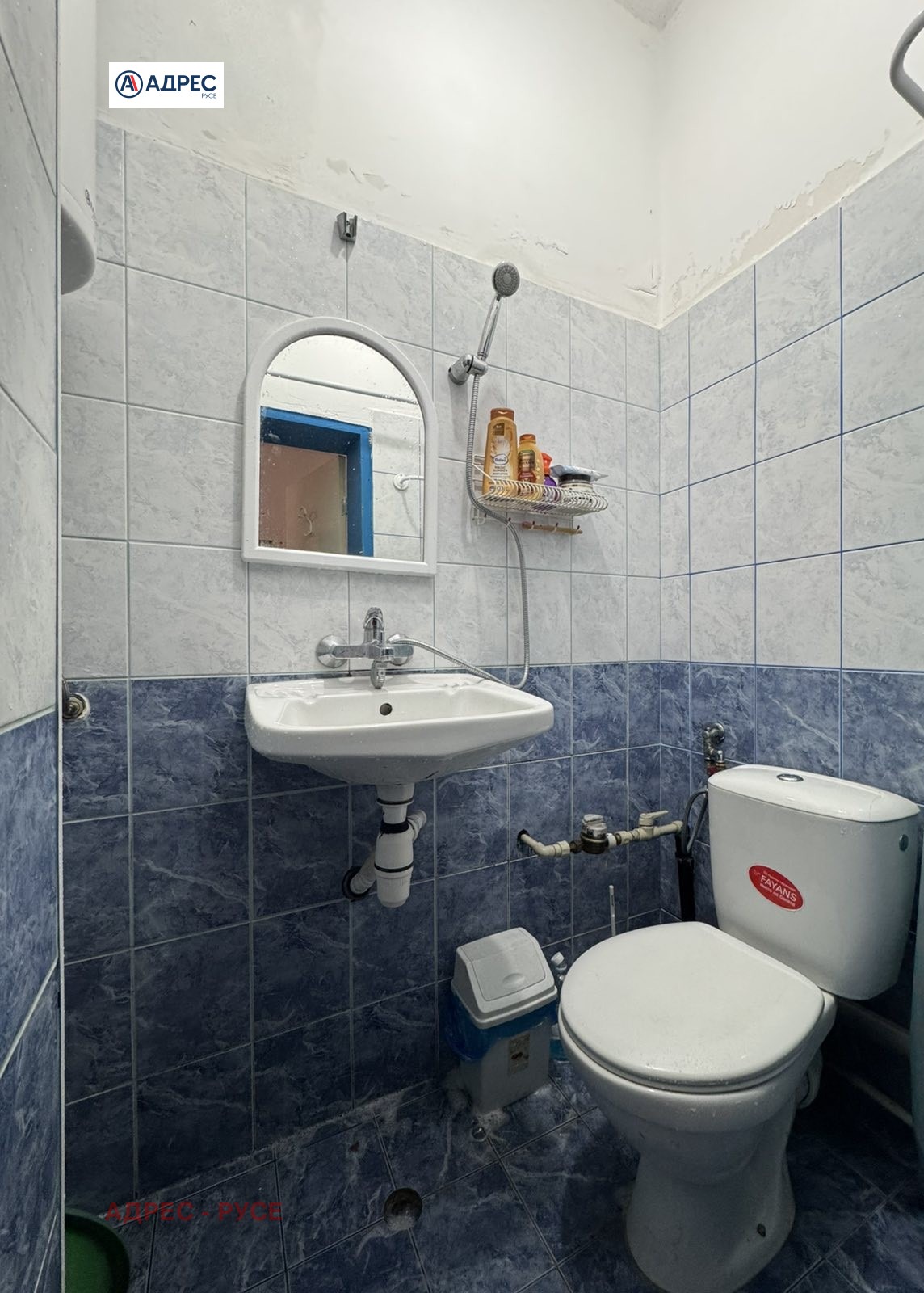 ������� ����� | Imot.bg � ����������� 3