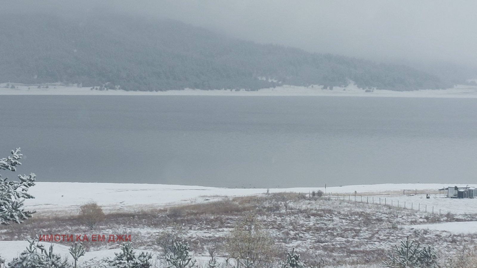 ������� ���������� ���� | Imot.bg � ����������� 1