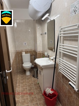 ������� 1-����� | Imot.bg � ����� ������ 4