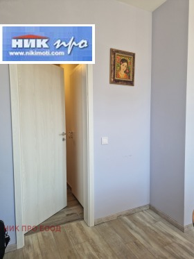 ������� 2-����� | Imot.bg � ����� ������ 14