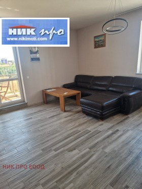������� 2-����� | Imot.bg � ����� ������ 2