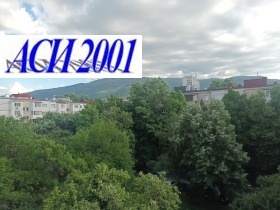 ������� 2-����� | Imot.bg � ����� ������ 16