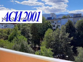 ������� 2-����� | Imot.bg � ����� ������ 10