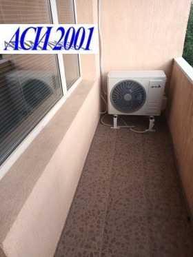 ������� 2-����� | Imot.bg � ����� ������ 15