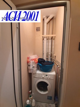 ������� 2-����� | Imot.bg � ����� ������ 9