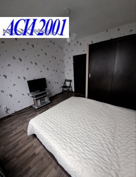 ������� 2-����� | Imot.bg � ����� ������ 11