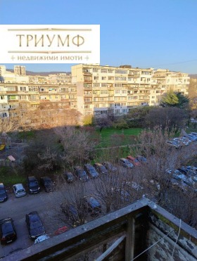 ������� 3-����� | Imot.bg � ����� ������ 5