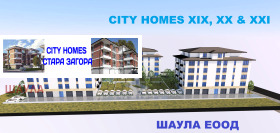 ������� 3-����� | Imot.bg � ����� ������ 5